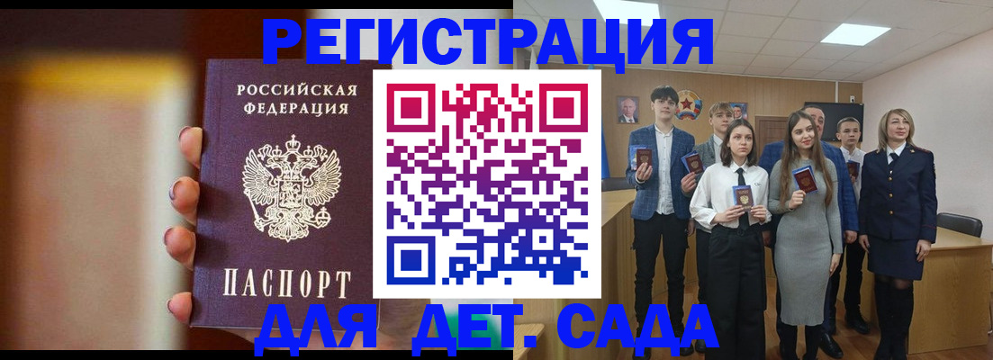 форма 3 в Миассе